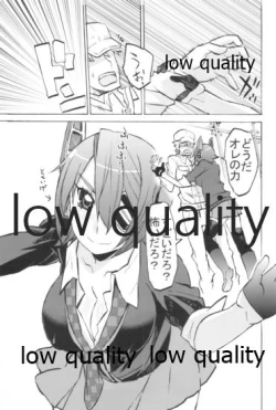 Page 4 of Kawaii tte Iuna!