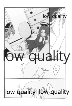 Page 11 of 深夜の天龍田丼