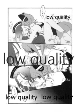 Page 16 of 深夜の天龍田丼