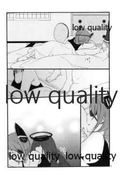 Page 5 of 深夜の天龍田丼