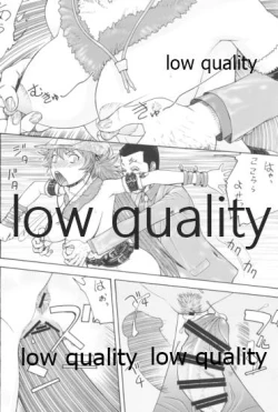 Page 21 of MMD KANCORE ‐深海性艦 蒐襲‐