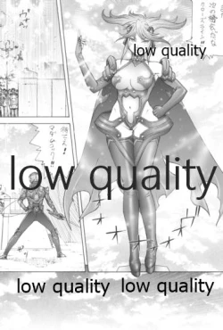 Page 28 of MMD KANCORE ‐深海性艦 蒐襲‐