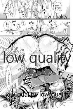 Page 30 of えろむすBOX