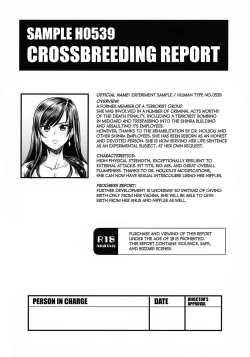 Page 1 of Sample H0539 Kouhai Report