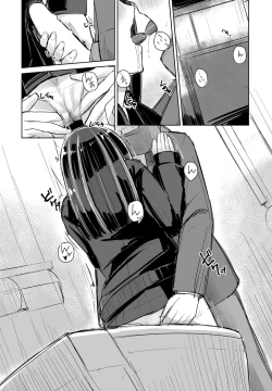 Page 350 of COMIC Penguin Club 2022-04