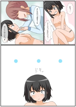 Page 36 of Onanie Kinshi Seikatsu!? Ecchi Zuki no JK ga Teisoutai de Zecchou Kanri sareta Kekka...