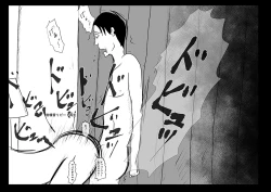 Page 17 of Ingo Saisei Manko Tousai. Jaaku na Sex  Robot