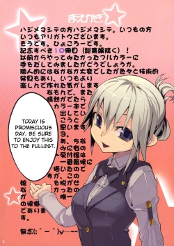 Page 2 of Dream color