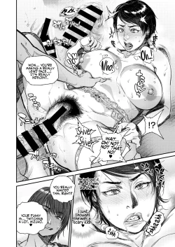 Page 12 of Intention 8