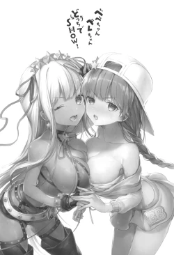 Page 3 of BEBEchan PEREchan Docchi De SHOW!