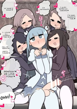 Page 27 of Futanari Magical Girls