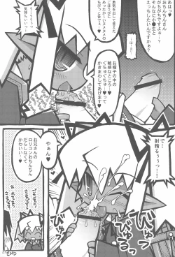 Page 23 of Oshibori Kuro Elf-san