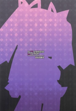 Page 28 of Oshibori Kuro Elf-san