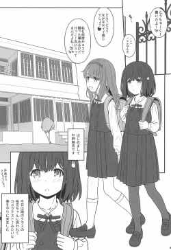 Page 4 of Off-shot 6