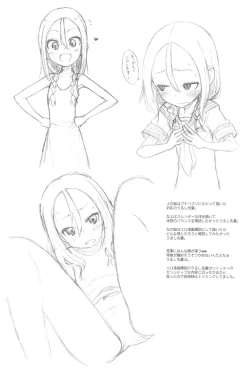 Page 21 of Hinnyuu Musume 40