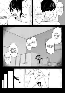 Page 7 of Ochite Gomennasai