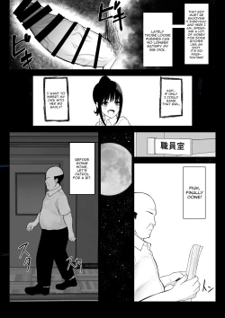 Page 9 of Ochite Gomennasai