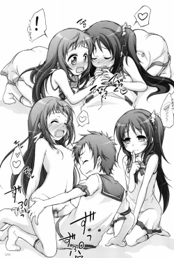 Page 95 of Titokara 2nd Branch Soushuuhen 2012-2015