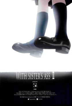 Page 28 of Imouto no Anal de 2