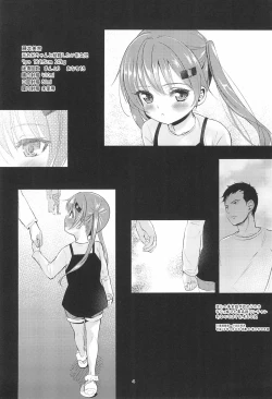 Page 4 of Imouto no Anal de 2