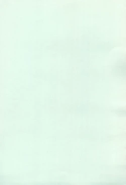 Page 15 of Gedou Kewpie