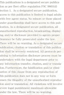 Page 20 of Les ni Osoware Waka Okami!