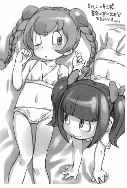 Page 6 of Rakugaki-chou