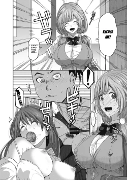 Page 47 of Hinamix Vol. 1-5