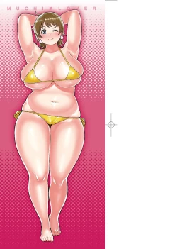 Page 4 of Muchi Lover | 肉感戀人