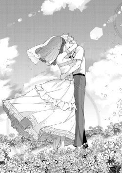 Page 226 of Ashita, Sekai ga Owaru Nara