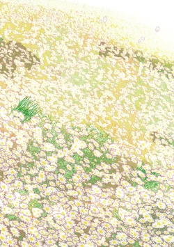 Page 234 of Ashita, Sekai ga Owaru Nara