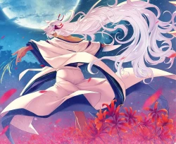 Page 279 of Meguriai no Kemono | 廻逢的人外神