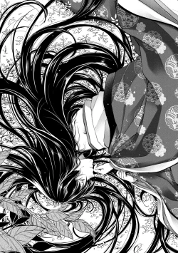 Page 94 of Meguriai no Kemono | 廻逢的人外神