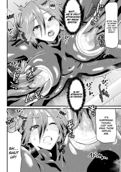 Page 6 of The Passion of Lumina