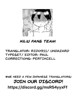 Page 21 of Komochi Tsuma no Araisan: Let's Go to a One-Day "Hot Springs" Trip!