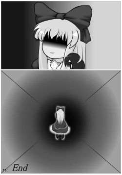 Page 17 of Henkaya Honpo