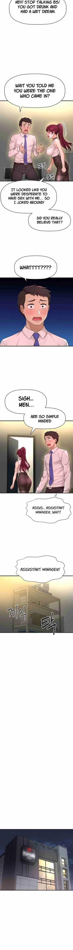 Page 129 of I Want To Know Her Ch.20?