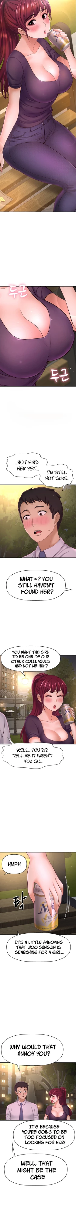 Page 169 of I Want To Know Her Ch.20?