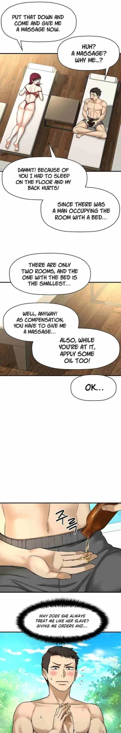 Page 48 of I Want To Know Her Ch.20?