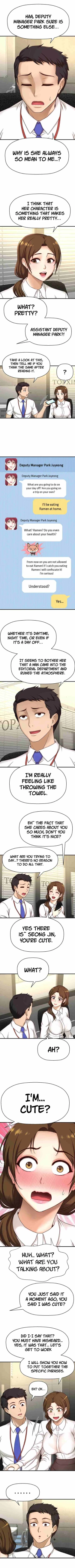 Page 7 of I Want To Know Her Ch.20?