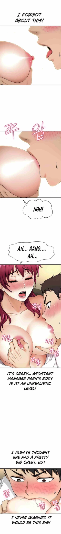 Page 92 of I Want To Know Her Ch.20?