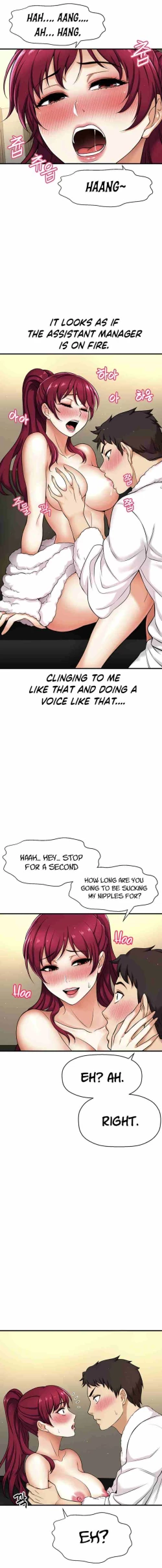 Page 93 of I Want To Know Her Ch.20?