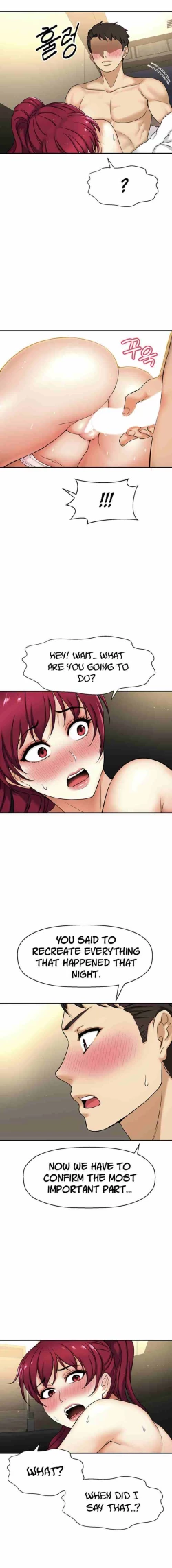 Page 98 of I Want To Know Her Ch.20?