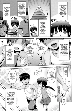 Page 3 of Princess Time