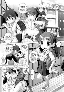 Page 25 of Hajimete no Hatsujouki Ch. 1-5