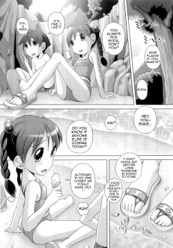 Page 27 of Hajimete no Hatsujouki Ch. 1-5