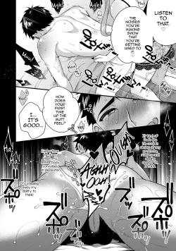 Page 12 of ♂Datsu! Otokonoko Keikaku