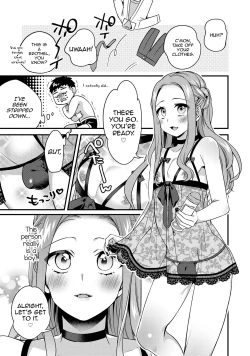 Page 3 of ♂Datsu! Otokonoko Keikaku