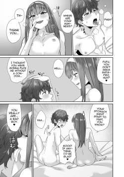 Page 12 of Boku wa Mama de Otokonoko
