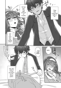 Page 4 of Boku wa Mama de Otokonoko
